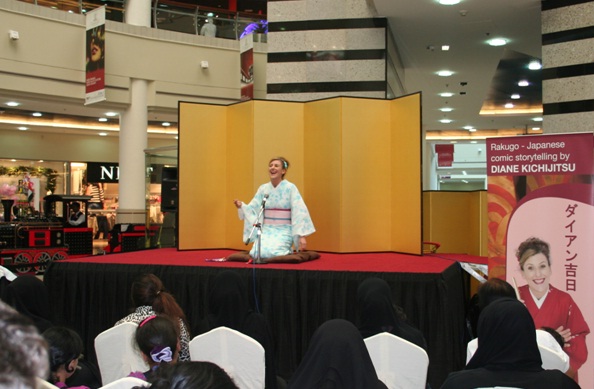 rakugo 2014